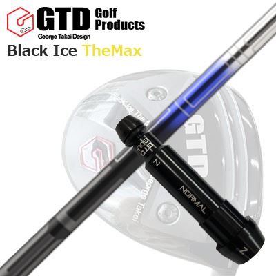 Black Ice The Max ドライバー用スリーブ付シャフトVECTOR EX
